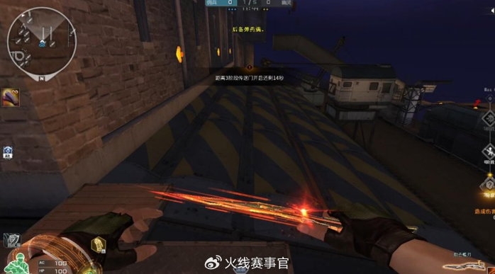 穿越火线《梦魇边缘》版本解读 生化追击更新、QBZ191登场！