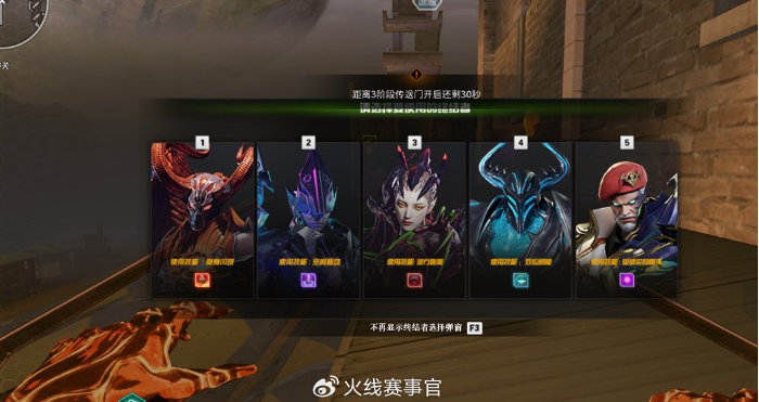 穿越火线《梦魇边缘》版本解读 生化追击更新、QBZ191登场！