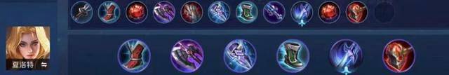 王者S33新赛季半个月后开启，各路万能英雄推荐，狄仁杰曹操真香 