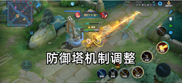 王者荣耀体验服新赛季：射手几乎全加强，刺客不敢越塔 