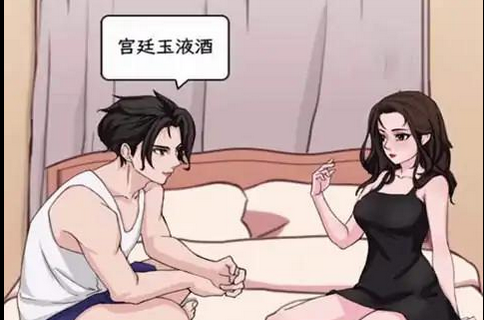 image.png 女友的小心思游戏介绍-女友的小心思游戏下载