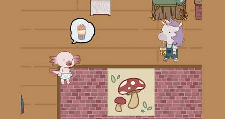 《珍珠奶茶的故事》最新版下载