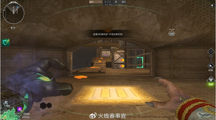 穿越火线《梦魇边缘》版本解读 生化追击更新、QBZ191登场！