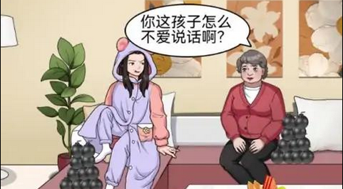 《测个智商》游戏介绍-《测个智商》游戏下载