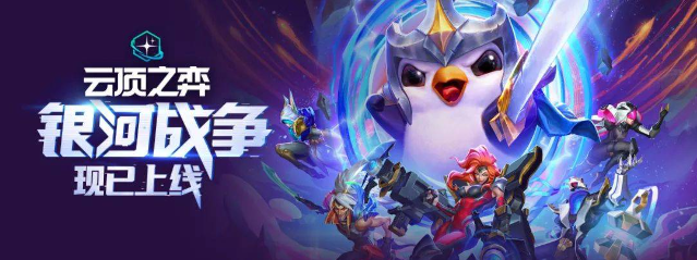 哪些手游可以称之为现象级游戏，你又玩过几款现象级手游呢？ 