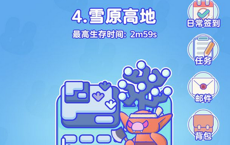 关你鸟事游戏介绍-关你鸟事游戏下载