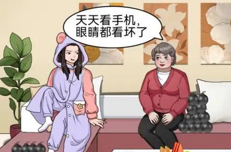 《测个智商》游戏介绍-《测个智商》游戏下载