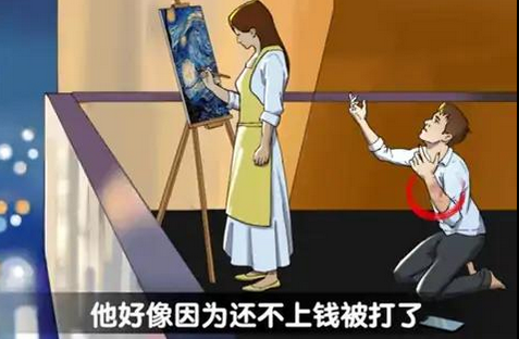 爆梗找茬王游戏介绍-爆梗找茬王游戏下载