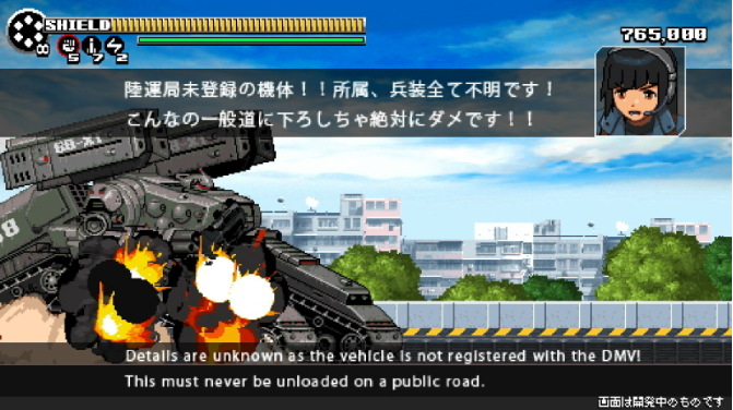 image.png 《爆轰机动队》Steam页面上线 2024年发售