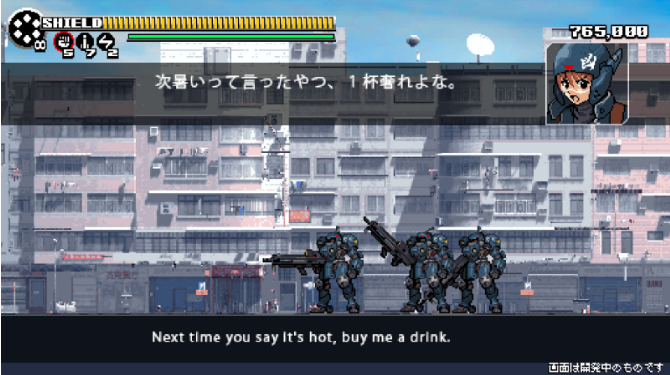 image.png 《爆轰机动队》Steam页面上线 2024年发售