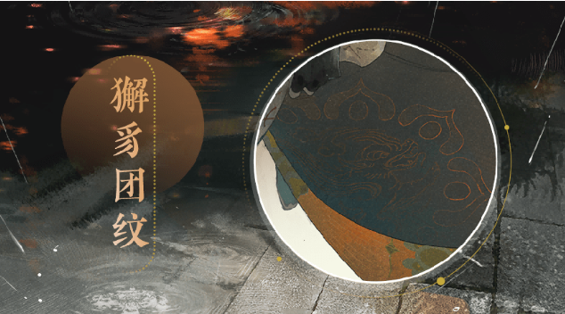 令天下无不平事，令人间无冤屈情！《忘川风华录》手游全新天品名士狄仁杰曝光 