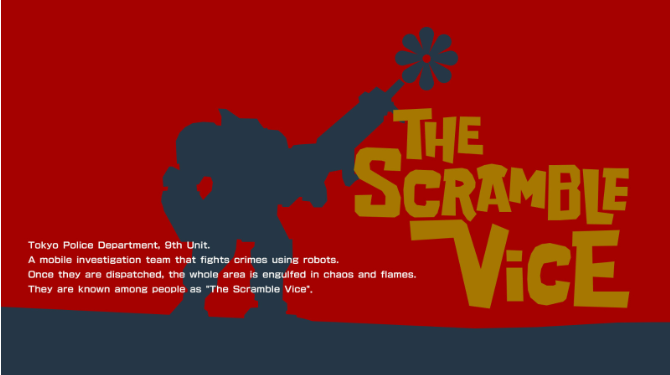 image.png 《爆轰机动队》Steam页面上线 2024年发售