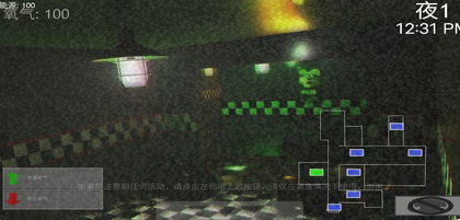 《玩具熊的五夜面包店》游戏画面5