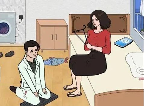 《查出私房钱》游戏-《查出私房钱》下载