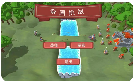 《中世纪大战》游戏-《中世纪大战》下载