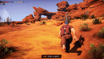 《九十六号公路》游戏-《九十六号公路》下载