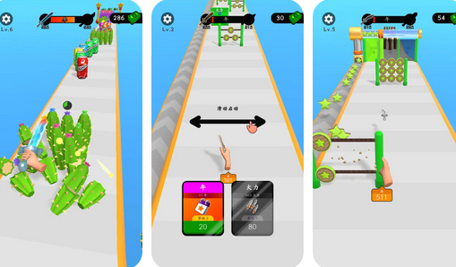 《宇宙之剑》游戏-《宇宙之剑》下载