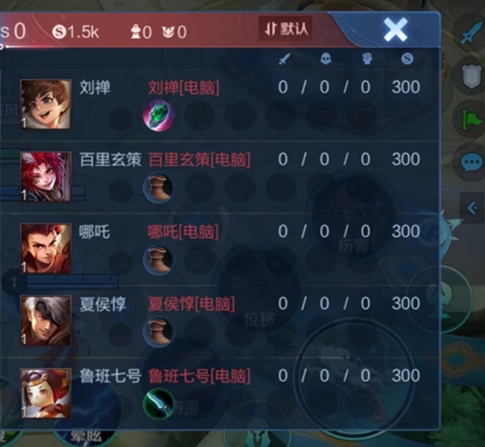 王者荣耀S33赛季9月20日正式服更新改动内容