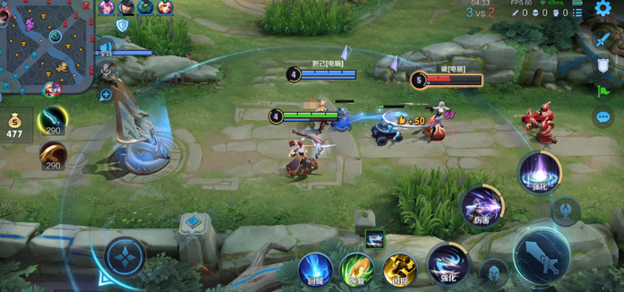 王者荣耀S33赛季9月20日正式服更新改动内容