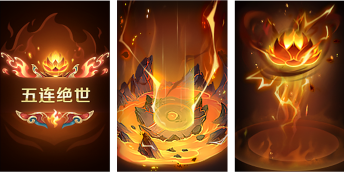 王者荣耀S33赛季9月20日正式服更新改动内容