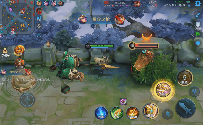 王者荣耀S33赛季9月20日正式服更新改动内容