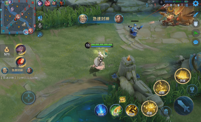 王者荣耀S33赛季9月20日正式服更新改动内容