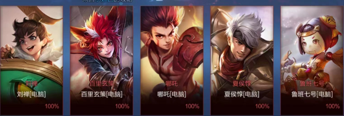 王者荣耀S33赛季9月20日正式服更新改动内容