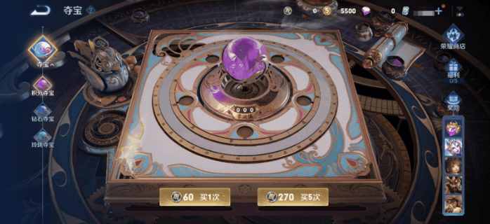 王者荣耀S33赛季9月20日正式服更新改动内容