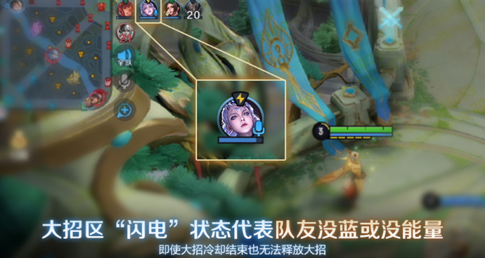 王者荣耀S33赛季9月20日正式服更新改动内容