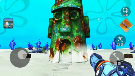 《清洁菠萝屋》游戏-《清洁菠萝屋》下载