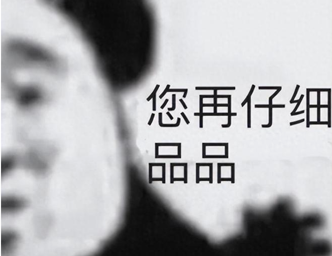 《逆水寒》手游领衔，网易自研新游狠狠崛起？占据暑期档半壁江山