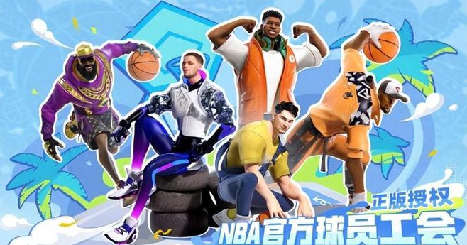 《逆水寒》手游领衔，网易自研新游狠狠崛起？占据暑期档半壁江山