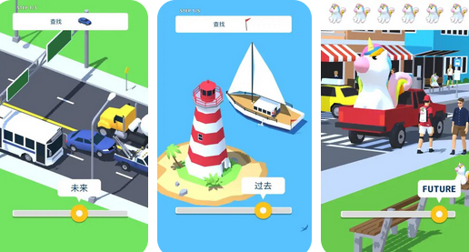 《时间记忆》游戏-《时间记忆》下载