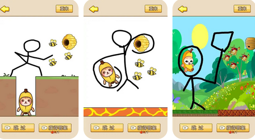 《划线小能手》游戏-《划线小能手》下载