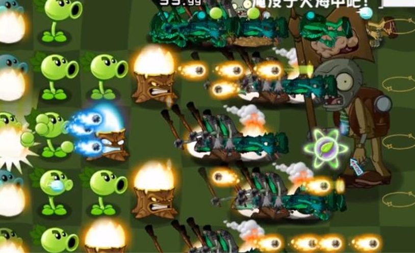 《植物大战僵尸:异域探险联机版》游戏-《植物大战僵尸:异域探险联机版》下载