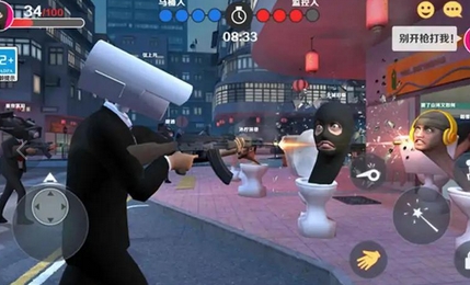 《沙盒模拟器》游戏-《沙盒模拟器》下载