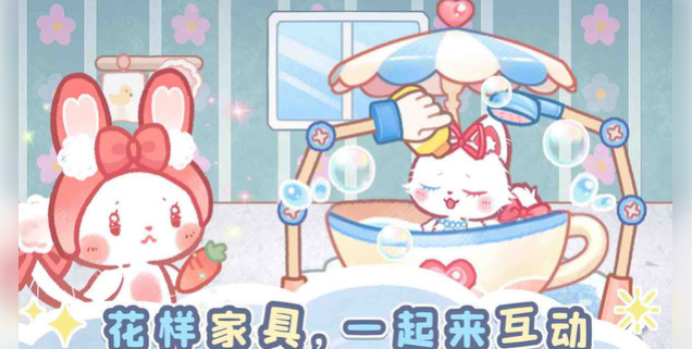 《森林猫猫旅途》游戏-《森林猫猫旅途》下载