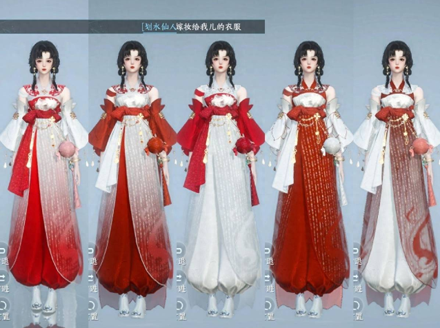 逆水寒手游中秋国庆送送送？玩家：ta真我哭，越送越多是尊嘟！ 