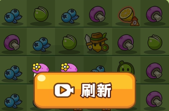 豌豆大作战游戏-豌豆大作战下载