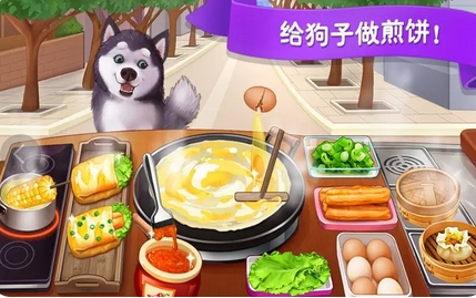 楼下的早餐店游戏-楼下的早餐店下载