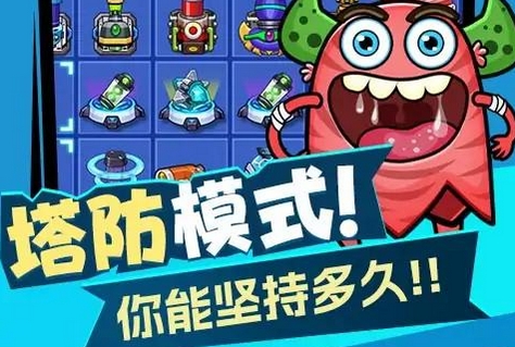 鸭鸭躺平记游戏-鸭鸭躺平记下载