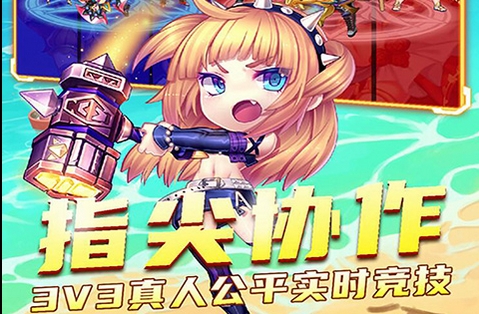 斗斗堂-斗斗堂下载