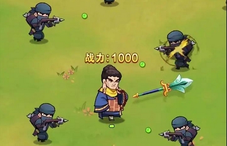 鸠摩智的飞刀-鸠摩智的飞刀下载