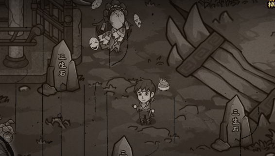 我在阴间当差游戏下载