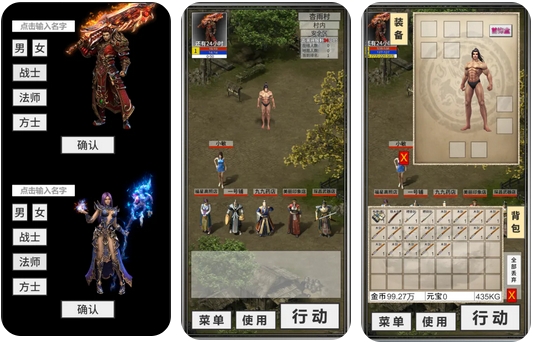 氪金戒断所游戏-氪金戒断所下载