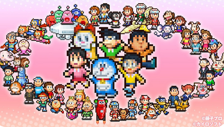 哆啦A梦的铜锣烧店物语游戏-哆啦A梦的铜锣烧店物语下载