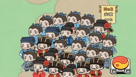 文字挑战游戏-文字挑战下载