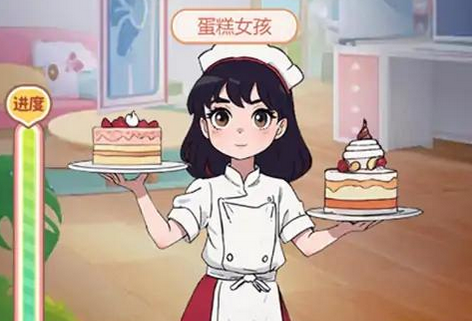 女儿养成日记游戏-女儿养成日记下载