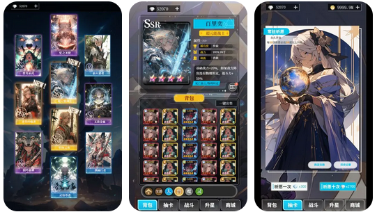 1.png 二次元氪金模拟器游戏-二次元氪金模拟器下载