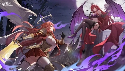 星魂之上游戏-星魂之上下载